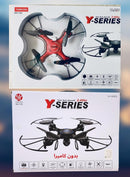 RC Drone With One Key Return